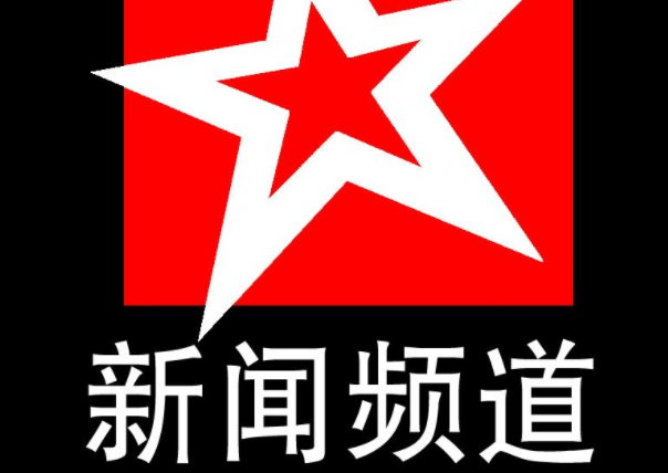 “汤唯三围首次曝光 曾被老师认为不够漂亮(图)”