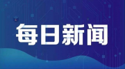 “黎明《十月围城》造型邋遢又先锋 更像列侬(图)”