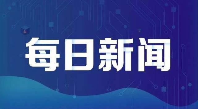 从难民到Uber首席技术官：一个亚裔幸存者的故事